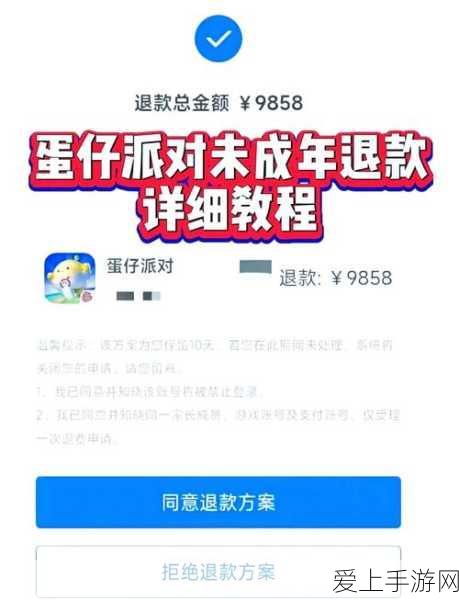 神隐之子国服开荒秘籍，避坑指南全解析
