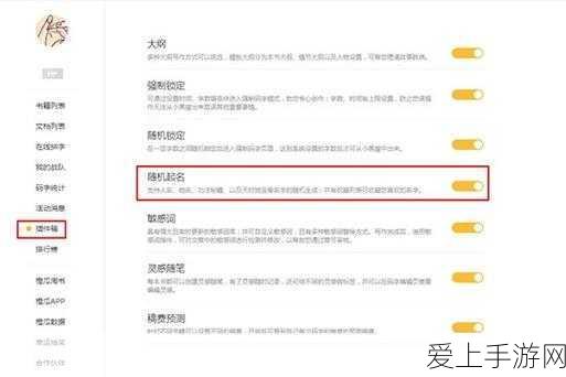 国产手游大模型价格战，比网约车大战更激烈，百亿补贴再现江湖
