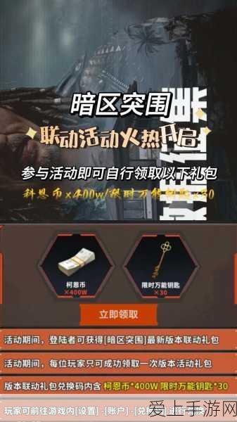 阿修罗崛起，地下城与勇士顶尖武器选择全攻略