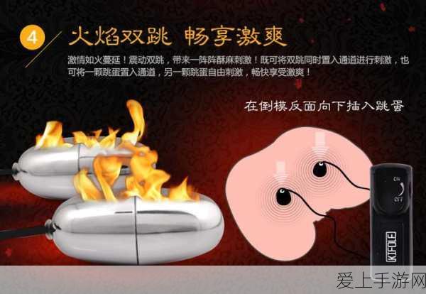 成人隐藏通道网站入口:探索隐秘成人网站入口,畅享私密在线体验!