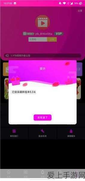 白桃少女cc糖心vlog:白桃少女的甜蜜生活日记:糖心Vlog带你一起探索