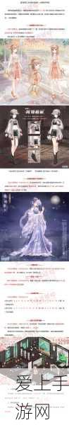 手游界新宠，德沃克OBF智能工厂手游大赛引爆智造热潮