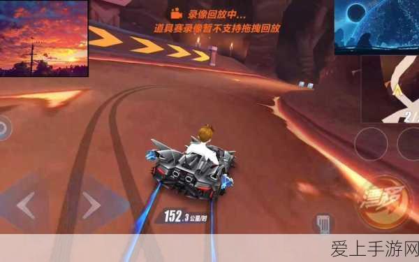 深度揭秘,QQ飞车手游冰火之都赛道捷径全攻略