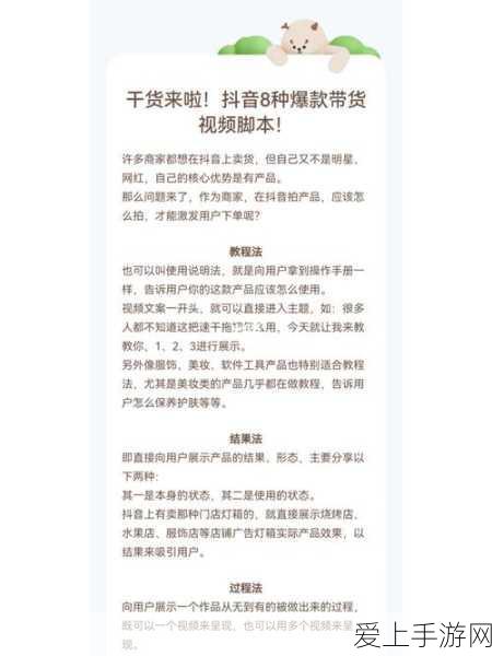 手游新突破，165cm高智能机器人将搭载电子皮肤，开启沉浸式竞技新时代