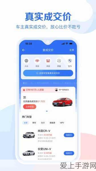 成品网站W灬1688无广告