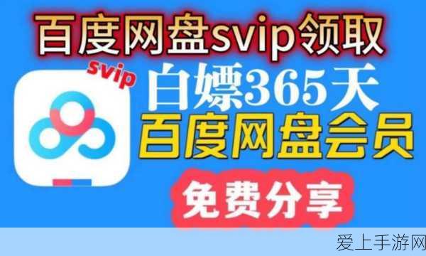 国产卡一卡二免费：国产卡一卡二免费，畅享无限乐趣与优惠体验！