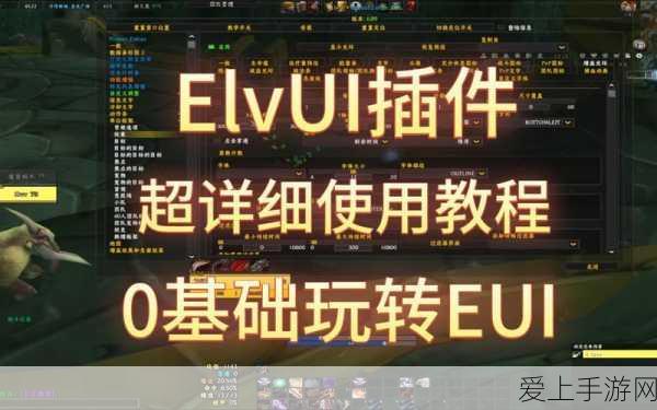 魔兽世界如何把插件删除干净:彻底清理魔兽世界插件的方法与步骤详解