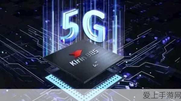华为9000e和9000s:华为9000e与9000s:创新科技引领未来通信发展新篇章