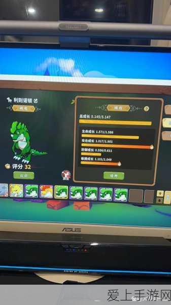 石器时代觉醒宠物养成指南,顶尖宠物培养攻略大揭秘