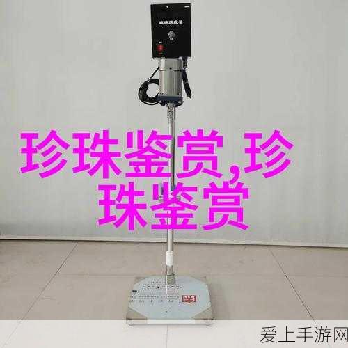 老公一边亲着一面膜下奶：亲吻时刻，给爱增添温暖与营养的新选择