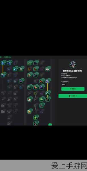 wlk邪dk天赋及输出手法:全面解析Wlk邪DK天赋配置及高效输出技巧分享