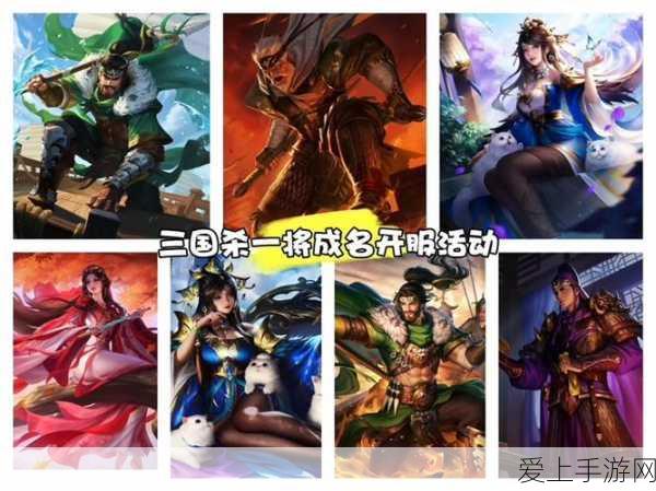 魔兽世界火焰节装备全揭秘，稀有奖励等你拿！
