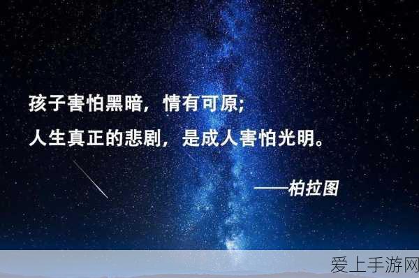 魔兽世界火焰节装备全揭秘，稀有奖励等你拿！