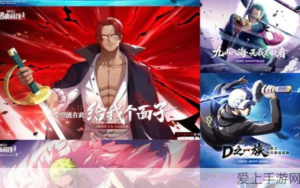 光遇2023年度活动盛宴，详细时间表与精彩赛事抢先看！