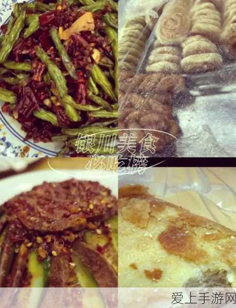 51cg今日必吃top10:今日必吃美味推荐:51cg十大人气美食榜单!