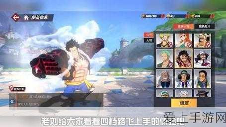 原神手柄操控全解析，畅游提瓦特大陆的终极体验