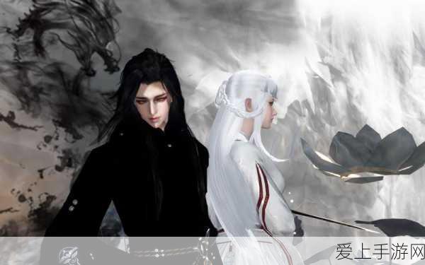手游全攻略,解锁世界之外千年等待全结局技巧揭秘