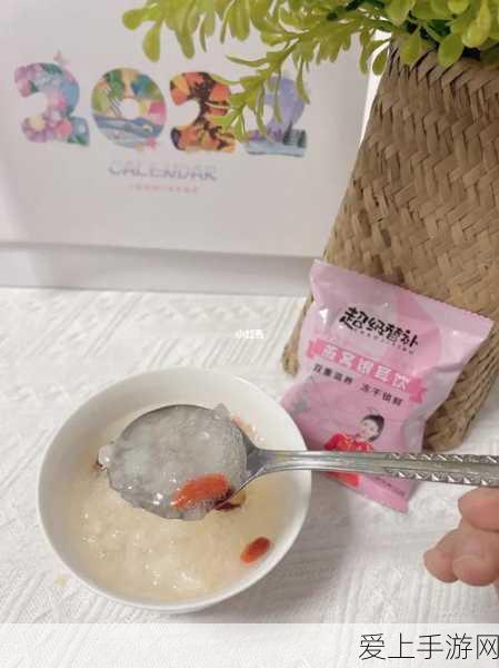 一边吃奶一边吃面膜:“边享美味奶茶边护理肌肤,双重滋养新体验”