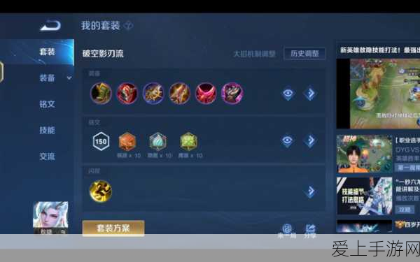 天涯明月刀捏脸大赛攻略，解锁个性化面容的秘籍