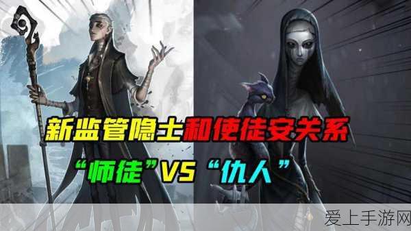 原神角色抉择，雷神与八重神子，谁才是你的菜？