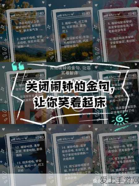 原神角色抉择，雷神与八重神子，谁才是你的菜？