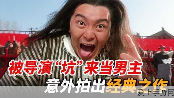 2024年韩国三色电费优惠活动：2024年韩国三色电费优惠活动全面升级，享受更多实惠政策