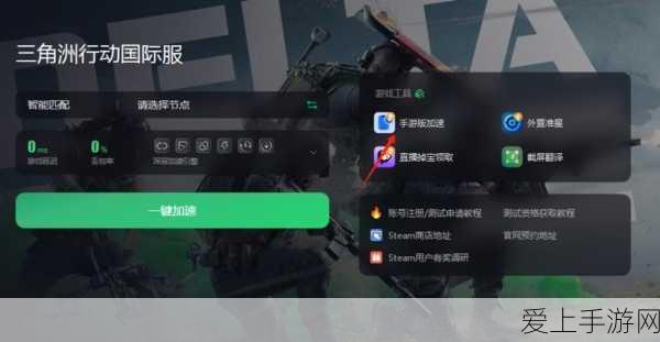 原神角色抉择，雷神与八重神子，谁才是你的菜？
