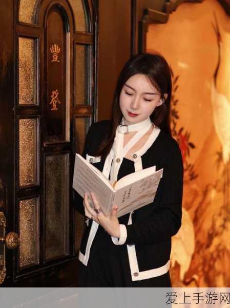 西施奖励自己:西施的自我犒赏:追寻美丽与优雅的新篇章