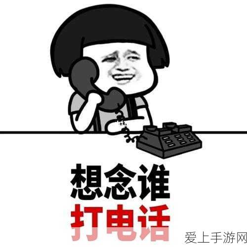 爷爷的蘑菇头好吃吗:尝试拓展爷爷的蘑菇头,探索美味新体验!