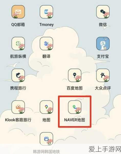 100款夜间禁用软件下载:夜间禁用软件下载的100款必备应用推荐清单