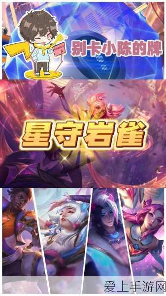 手游圈逆袭之战，极狐游戏如何在竞争激烈的市场中加速前行