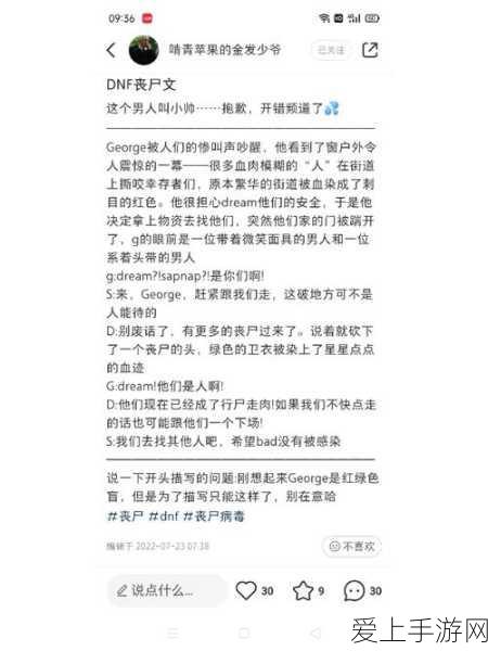 5G路由器VS4G路由器，速度、覆盖与未来应用大比拼