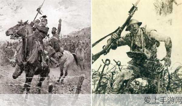 战争与文明战术兵力:探索战争与文明的战术兵力运用及其影响