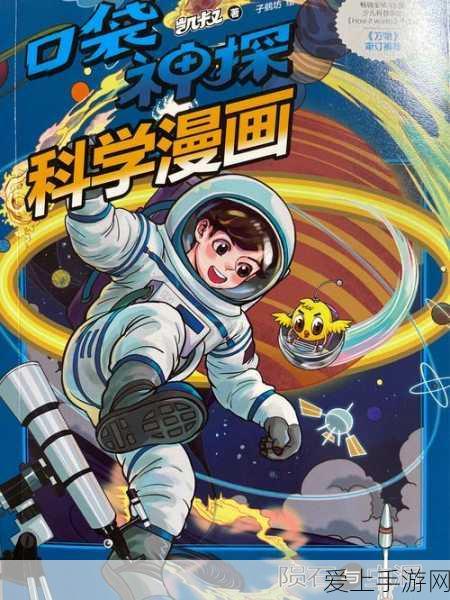 无限暖暖，点亮灵感天然设计任务全攻略 细节满满