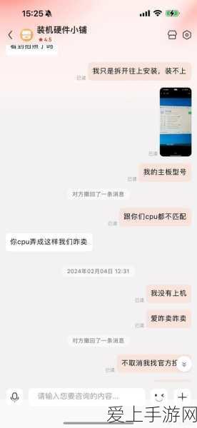 51黑料热门吃瓜:揭秘51黑料背后的真相与热门事件全记录