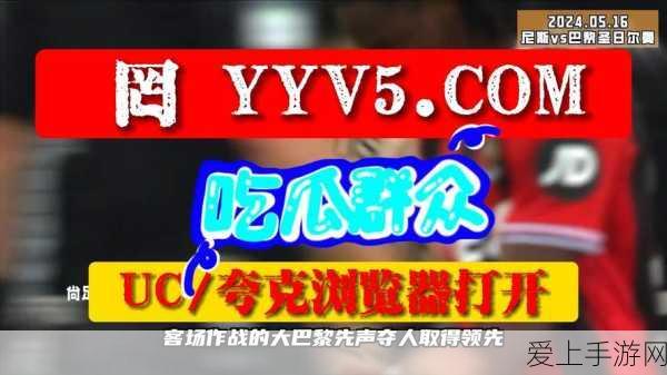 911黑料爆料站:揭秘911事件背后的黑幕与不为人知的真相探讨