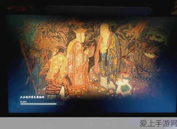 黑神话ps5优化 瓶颈:《黑神话:悟空》在PS5上的优化瓶颈主要集中于新技术应用。
