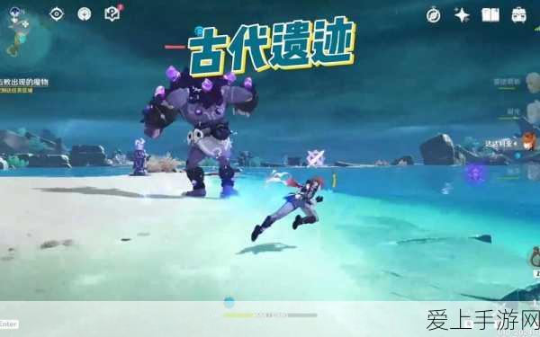 原神3.2:原神3.2:追寻古代遗迹的秘密与新冒险