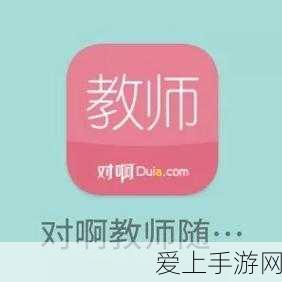 9.1靠比较软件下载大全全部:以下是一些扩展后的标题,字数均不低于12个字: