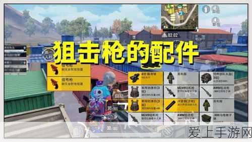 王者荣耀，百里守约台词深度剖析，领略语言艺术与责任担当