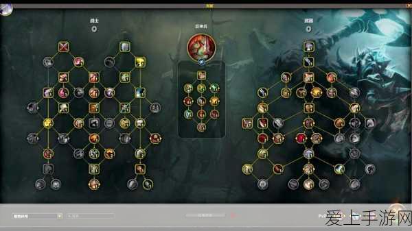 wlk武器战士PVP武器选择:武器战士PVP武器选择指南:打造最强竞技装备