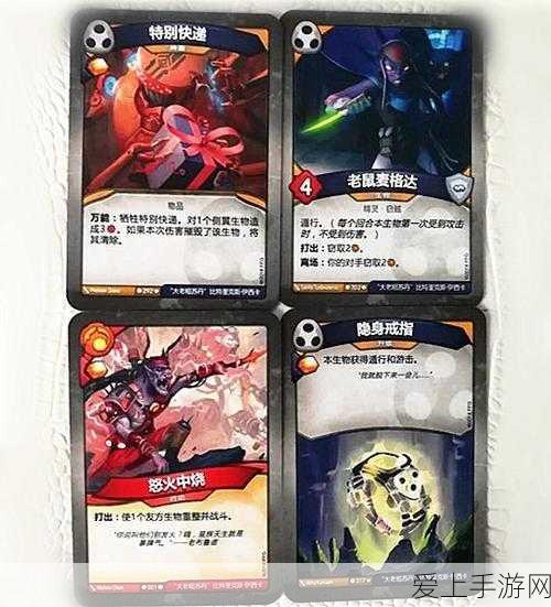 凹凸世界新探险,地域秘境全攻略,解锁策略新玩法