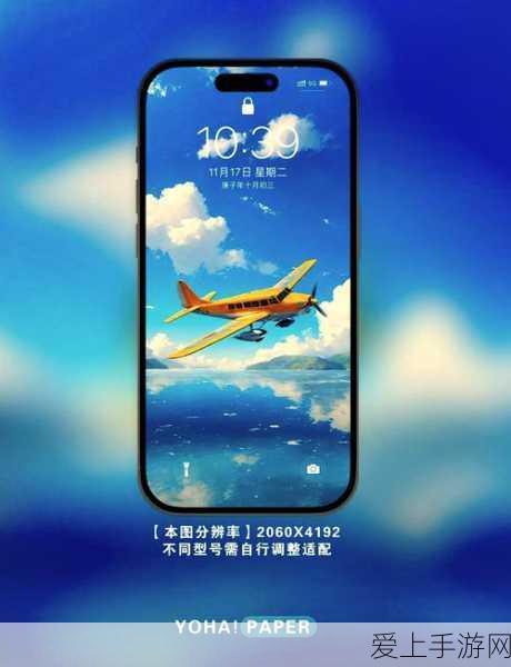 迷你世界飞行攻略,解锁飞机翱翔天际的三大绝技