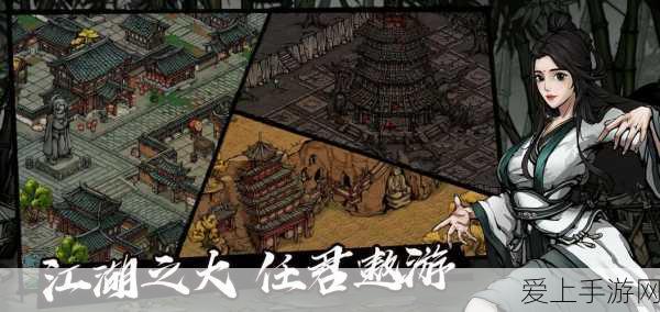 鲸鸿动能，以人为本，重塑手游全场景营销新生态，揭秘顶级赛事营销细节