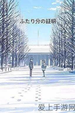羞羞动漫官方登录页面:欢迎进入拓展羞羞动漫的官方登录页面,尽享精彩内容!