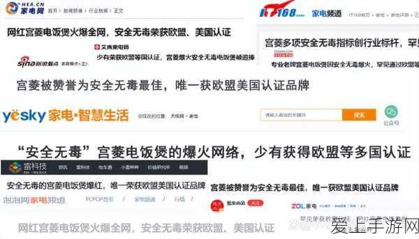 亚洲精品推荐:全面提升您的生活品质,探索多样化的推荐选择