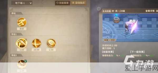 M16A4步枪霸主？和平精英深度评测与实战技巧揭秘