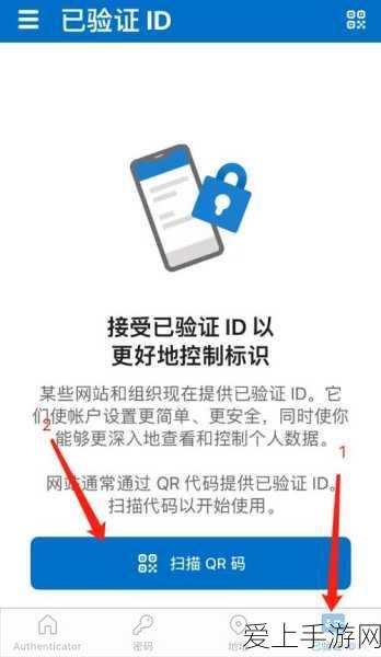 原神夜兰天赋突破必备材料全解析