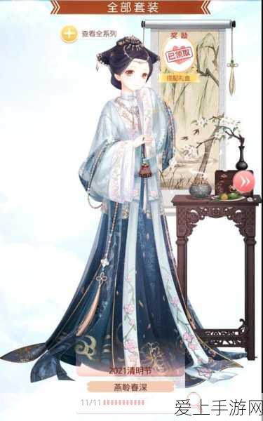 原神热门角色深度剖析，雷泽，值得你倾心培养吗？