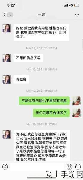QQ飞车手游，道具模式制胜秘籍，解锁道具高效使用技巧